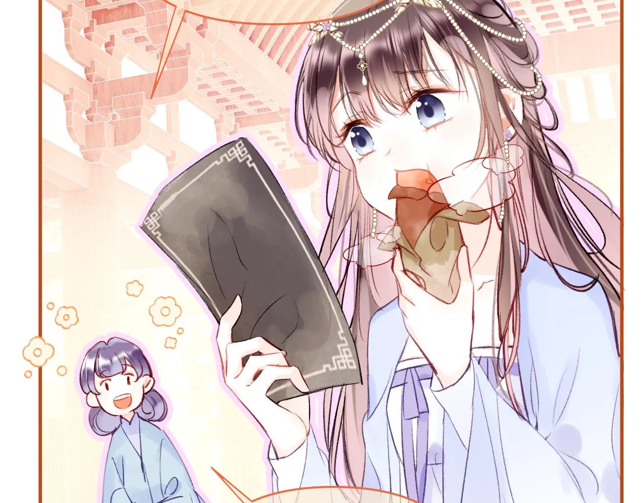 第1话 咸鱼翻身成大女主？ 第89页