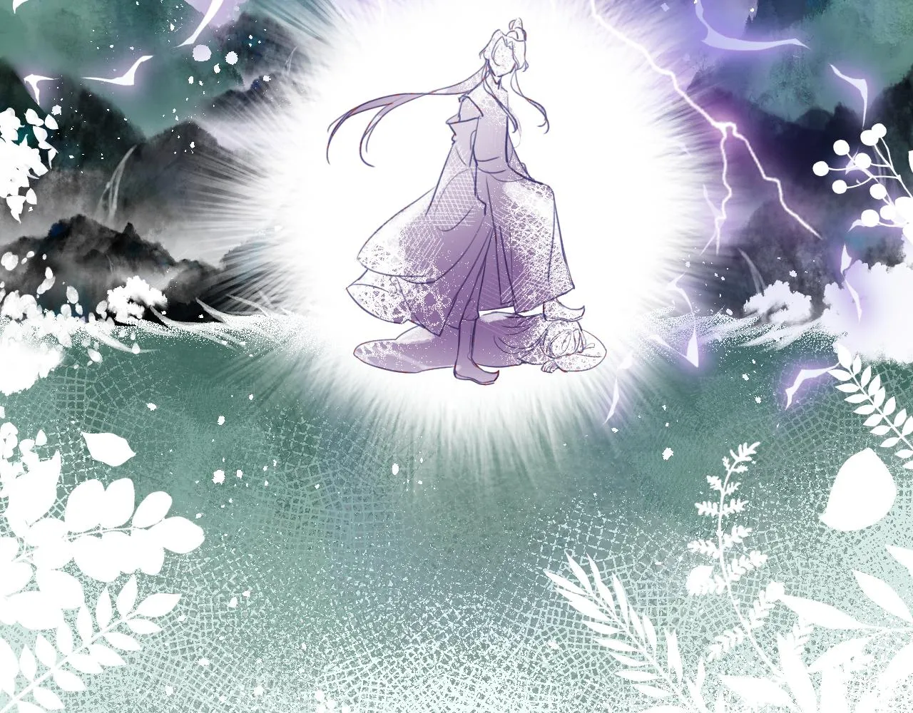 第1话 咸鱼翻身成大女主？ 第133页