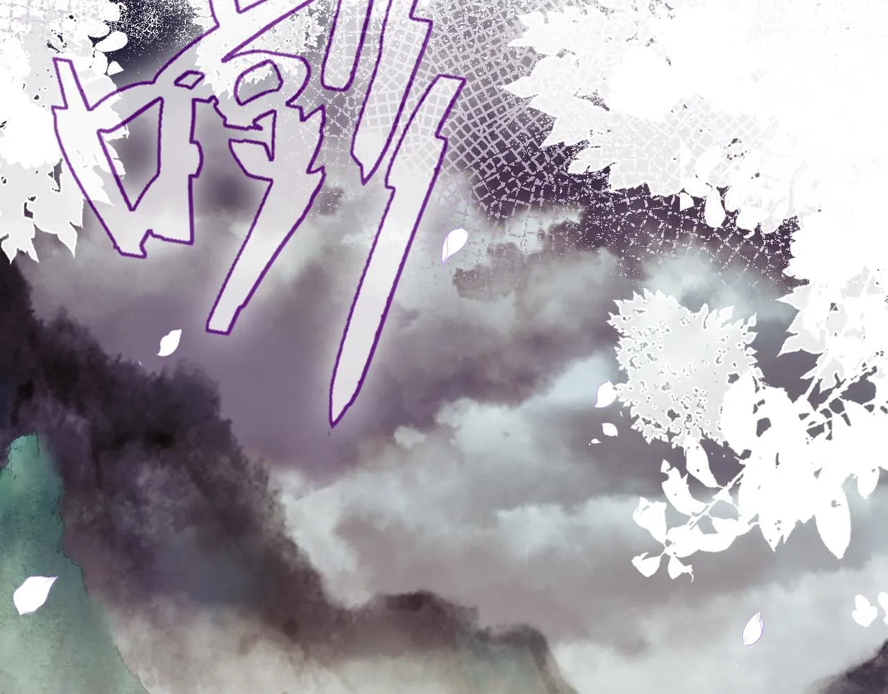 第1话 咸鱼翻身成大女主？ 第145页