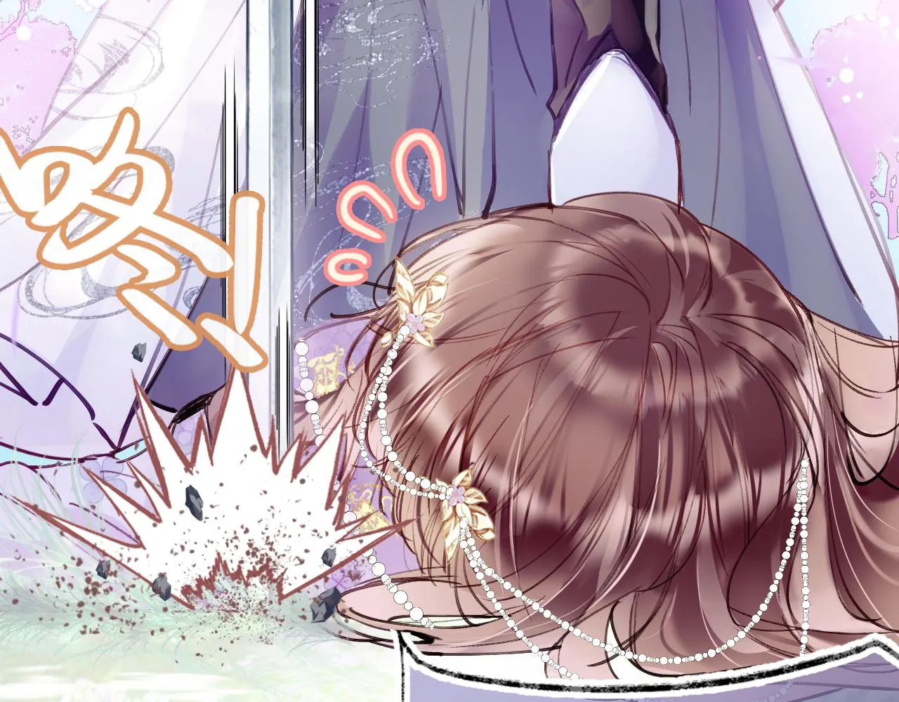 第3话 靠女人不如靠自己！ 第4页