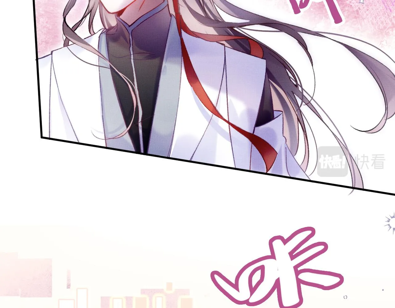 第3话 靠女人不如靠自己！ 第27页