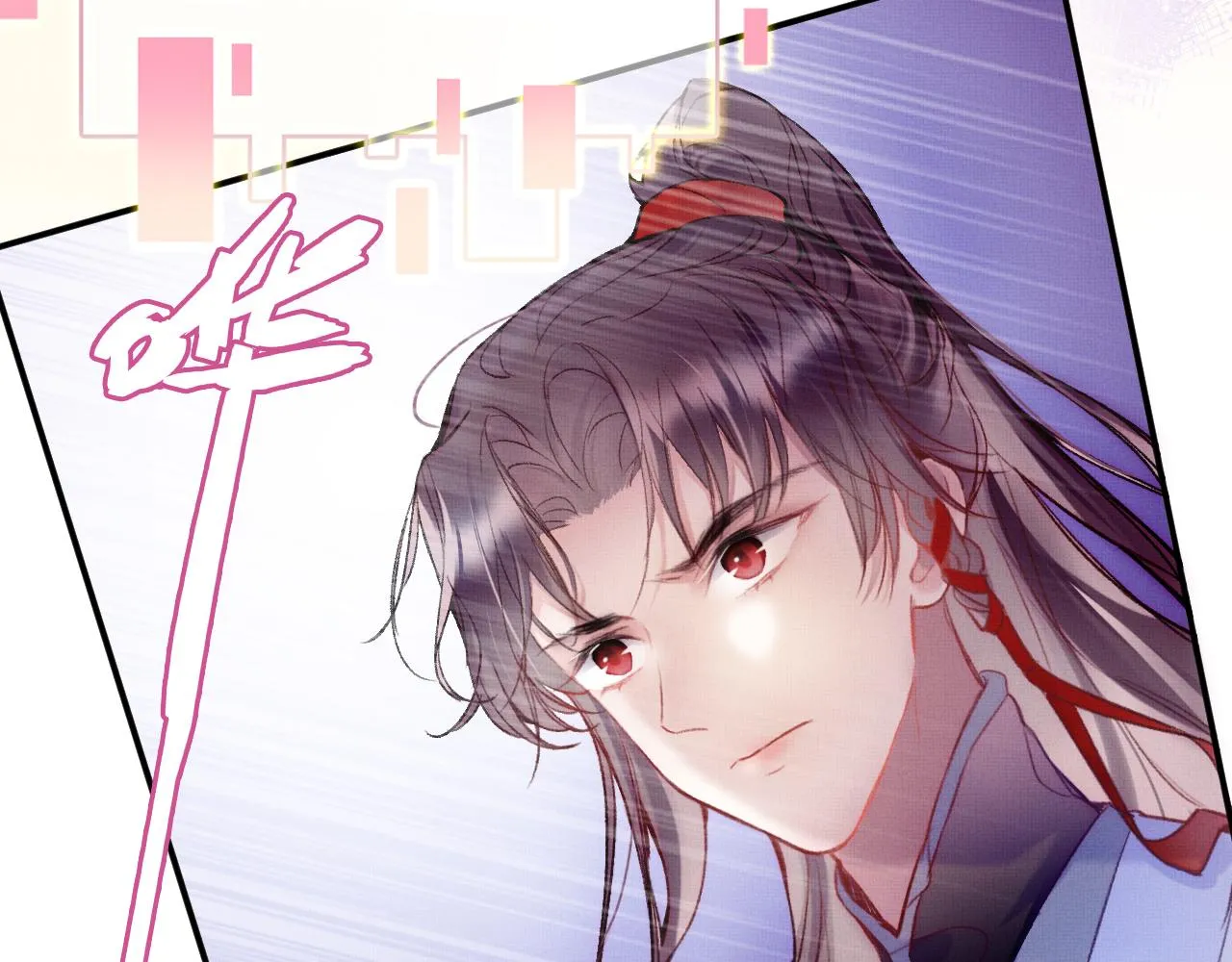 第3话 靠女人不如靠自己！ 第33页