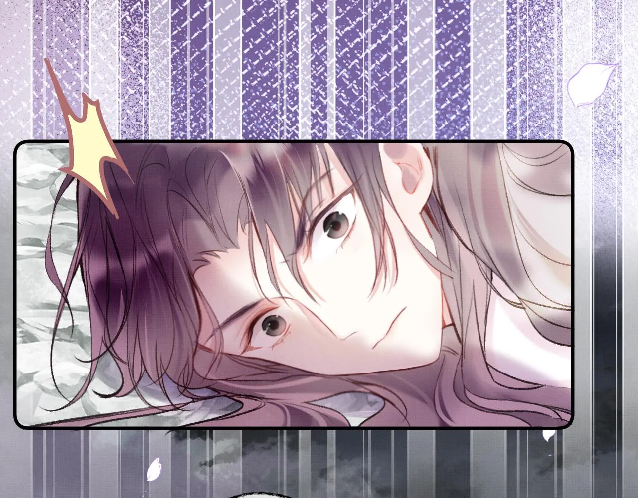 第3话 靠女人不如靠自己！ 第46页