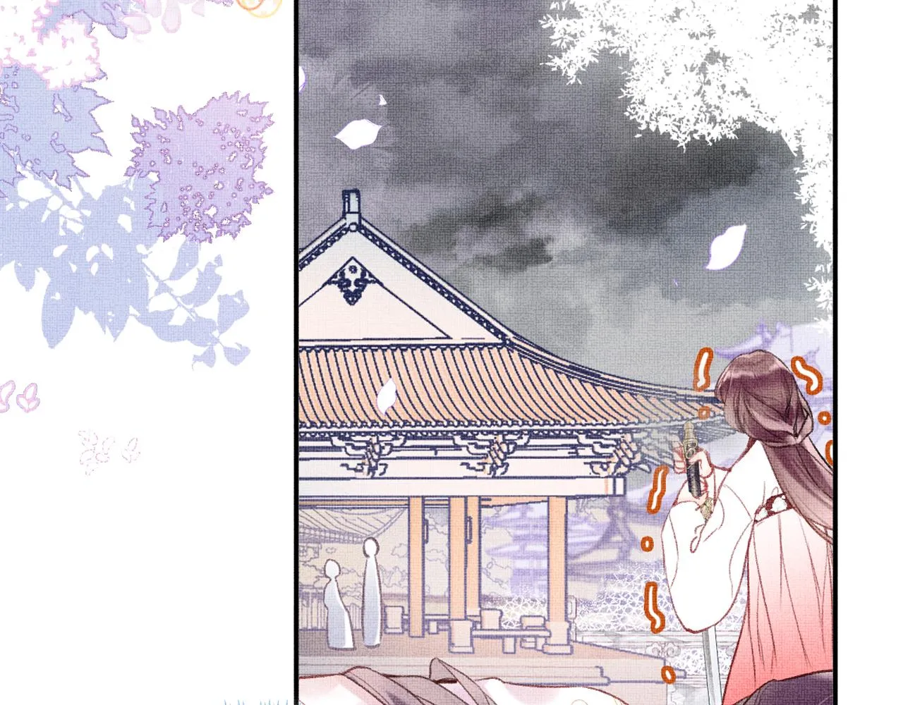 第3话 靠女人不如靠自己！ 第71页