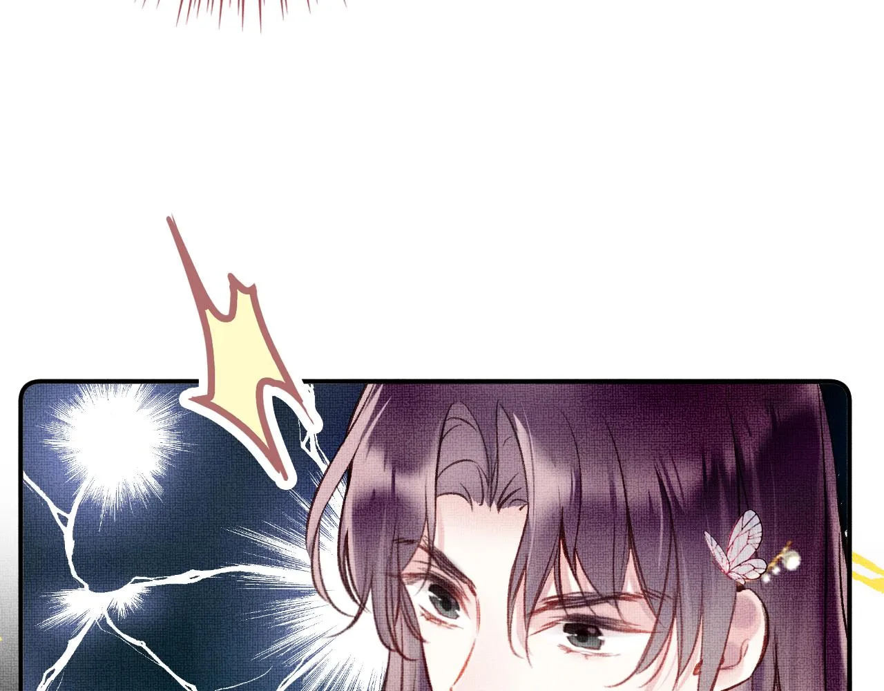 第3话 靠女人不如靠自己！ 第95页
