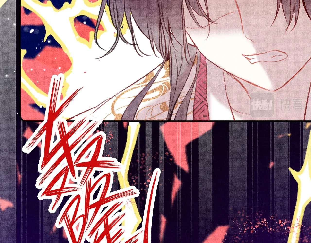 第3话 靠女人不如靠自己！ 第101页