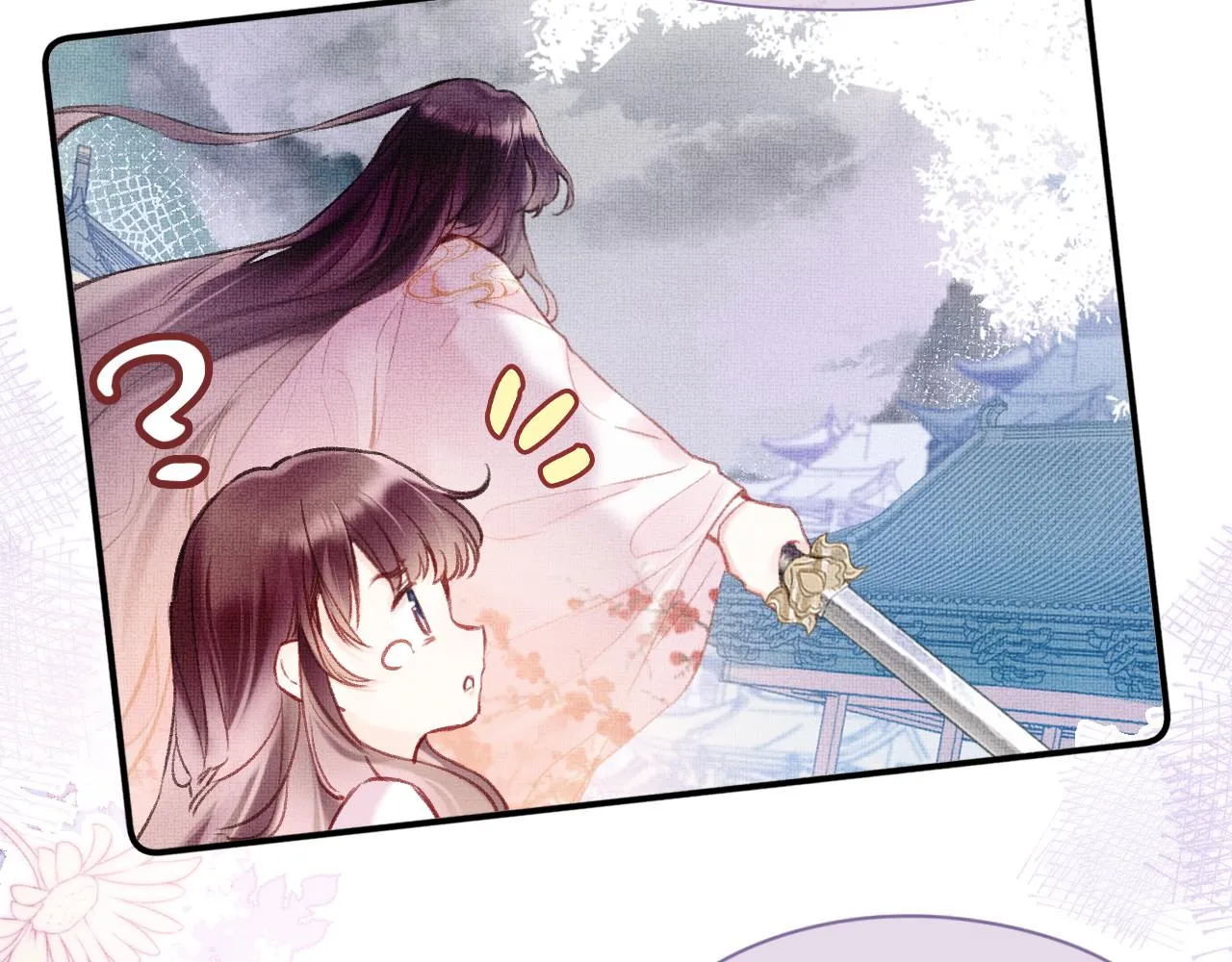 第3话 靠女人不如靠自己！ 第108页