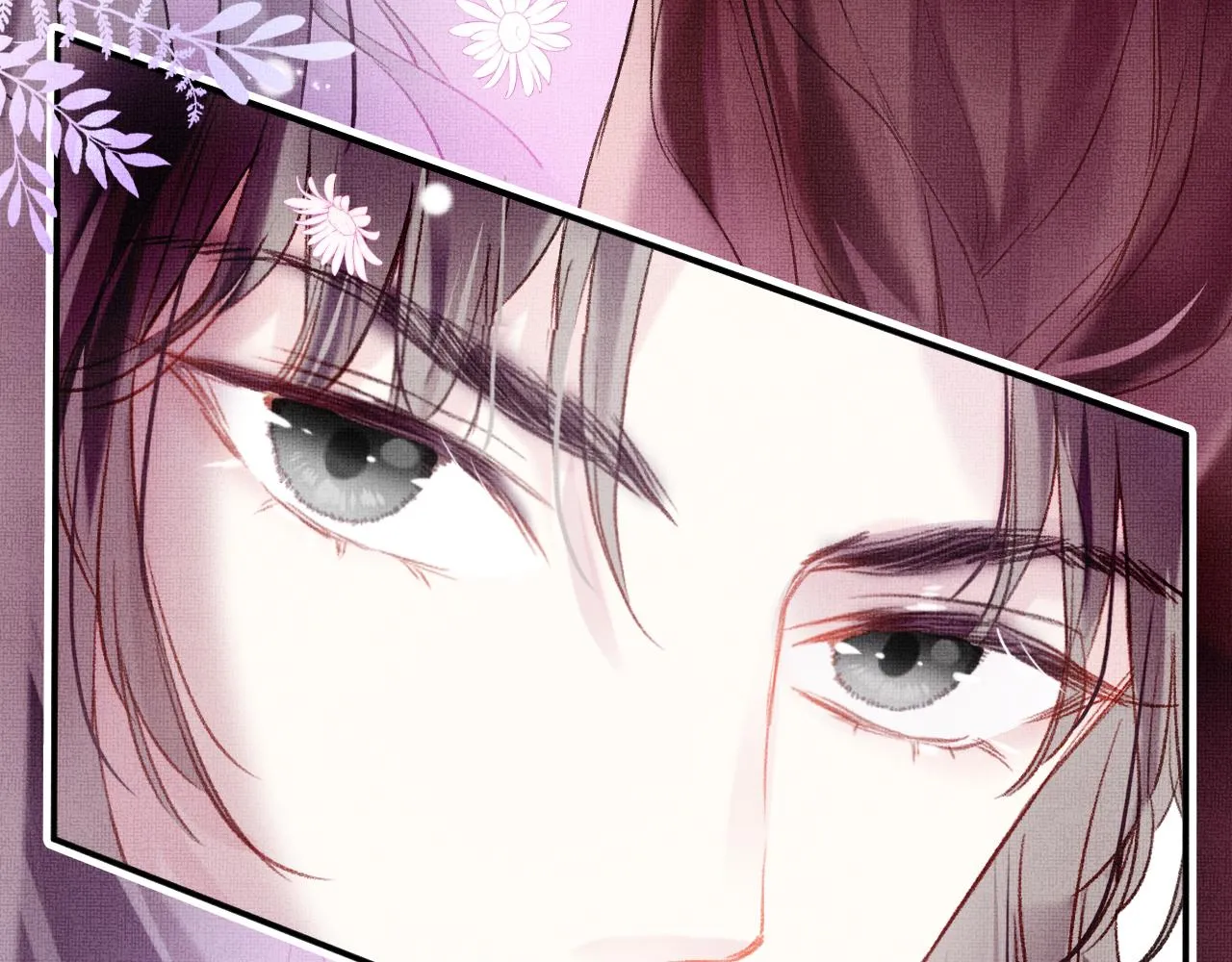 第3话 靠女人不如靠自己！ 第111页