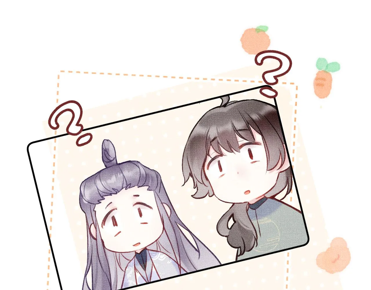 第3话 靠女人不如靠自己！ 第122页