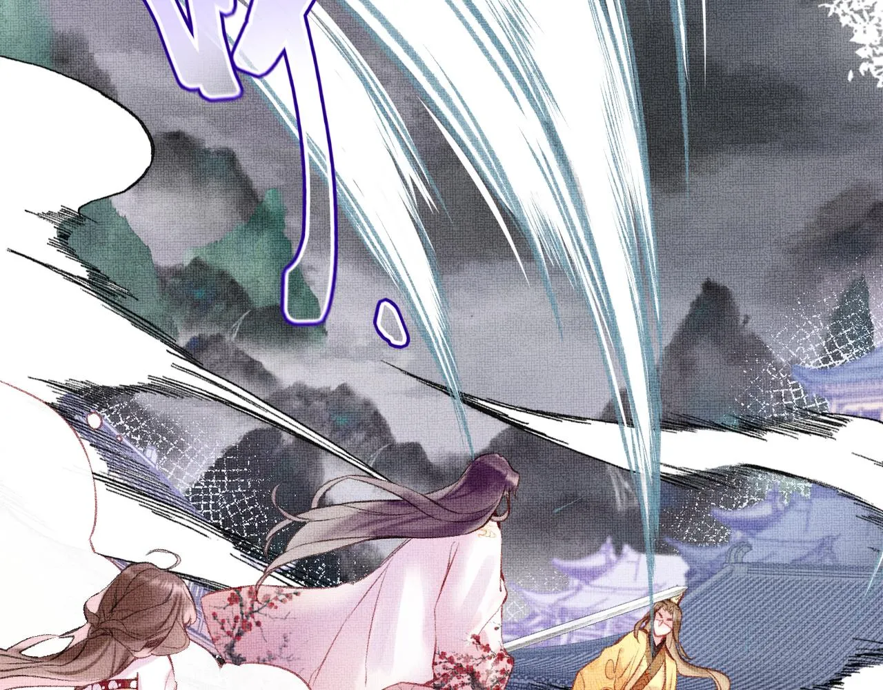第4话 装x挨雷劈 第6页