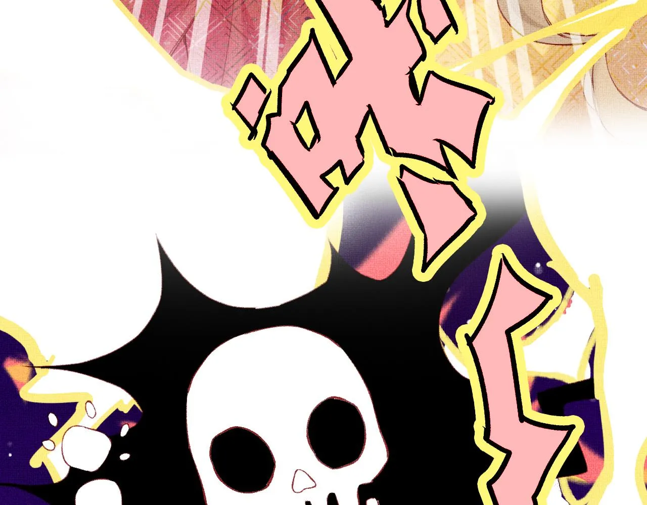 第4话 装x挨雷劈 第14页