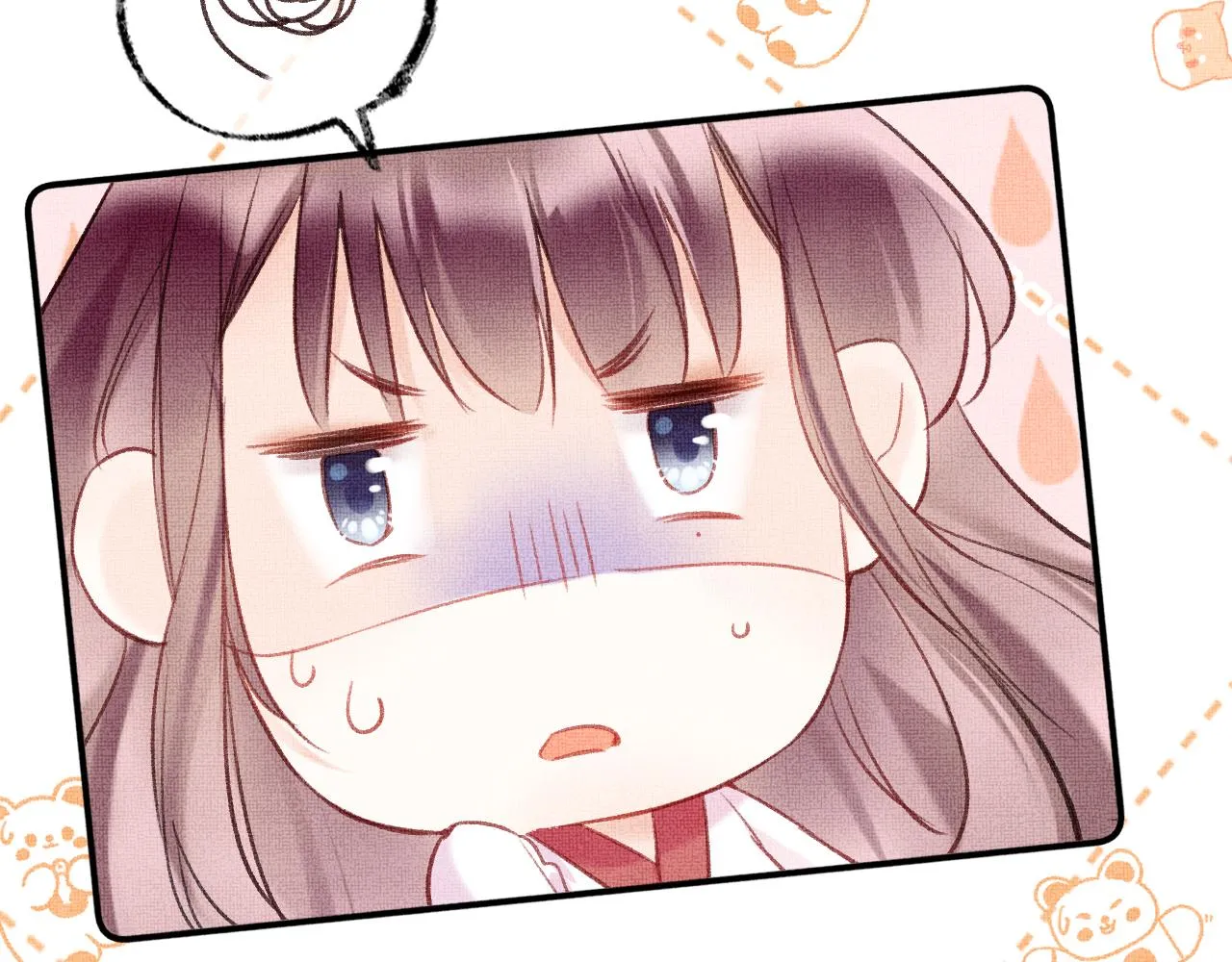 第4话 装x挨雷劈 第26页