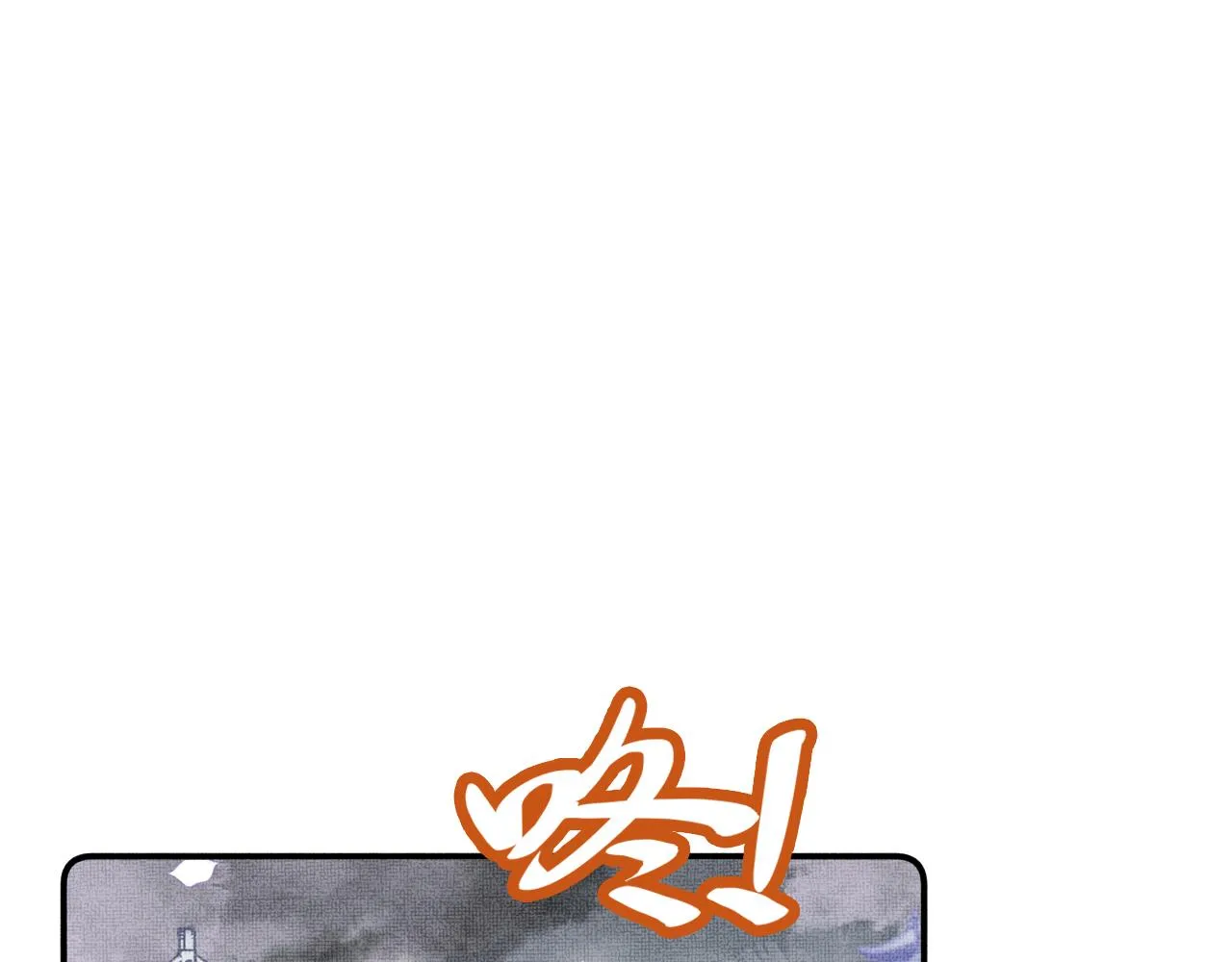 第4话 装x挨雷劈 第42页