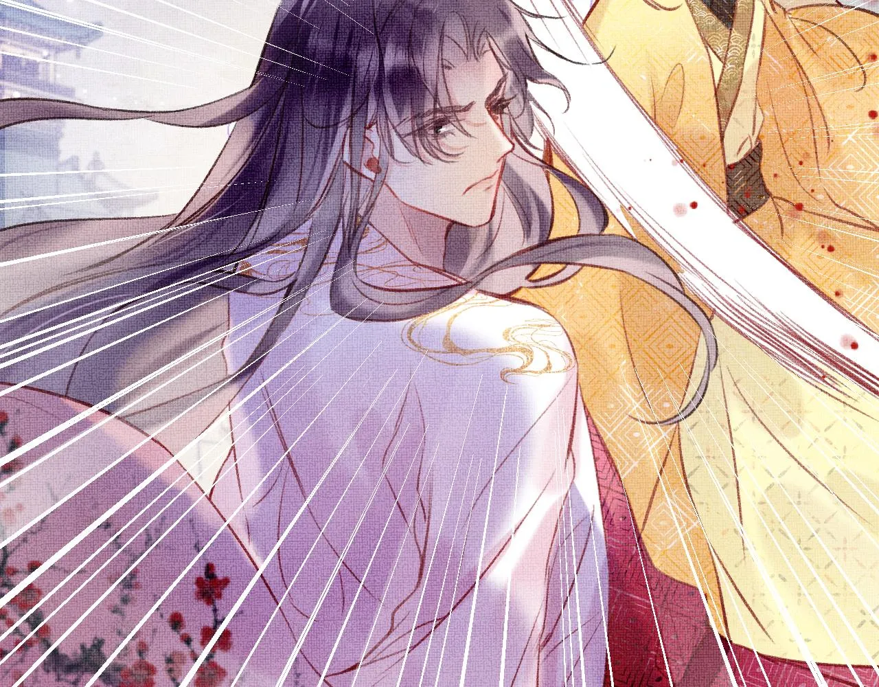 第4话 装x挨雷劈 第44页