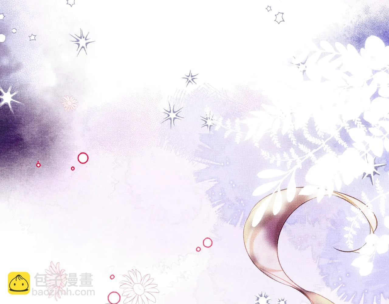 第4话 装x挨雷劈 第74页