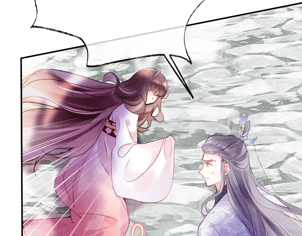 第4话 装x挨雷劈 第79页