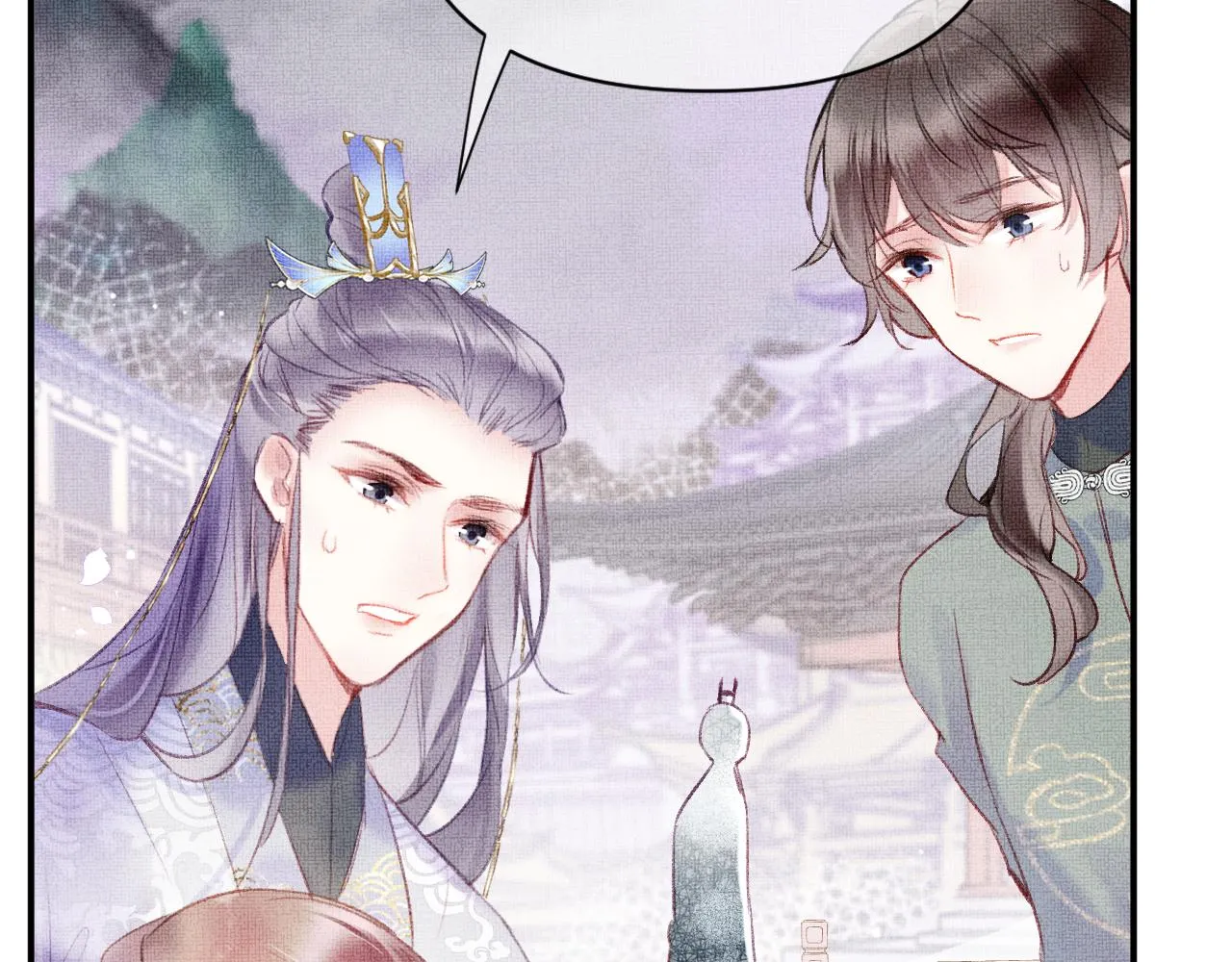 第4话 装x挨雷劈 第81页