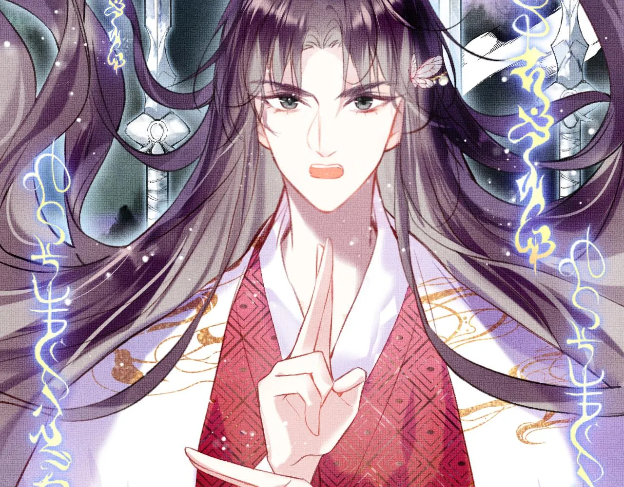 第5话 两个愿望 第36页