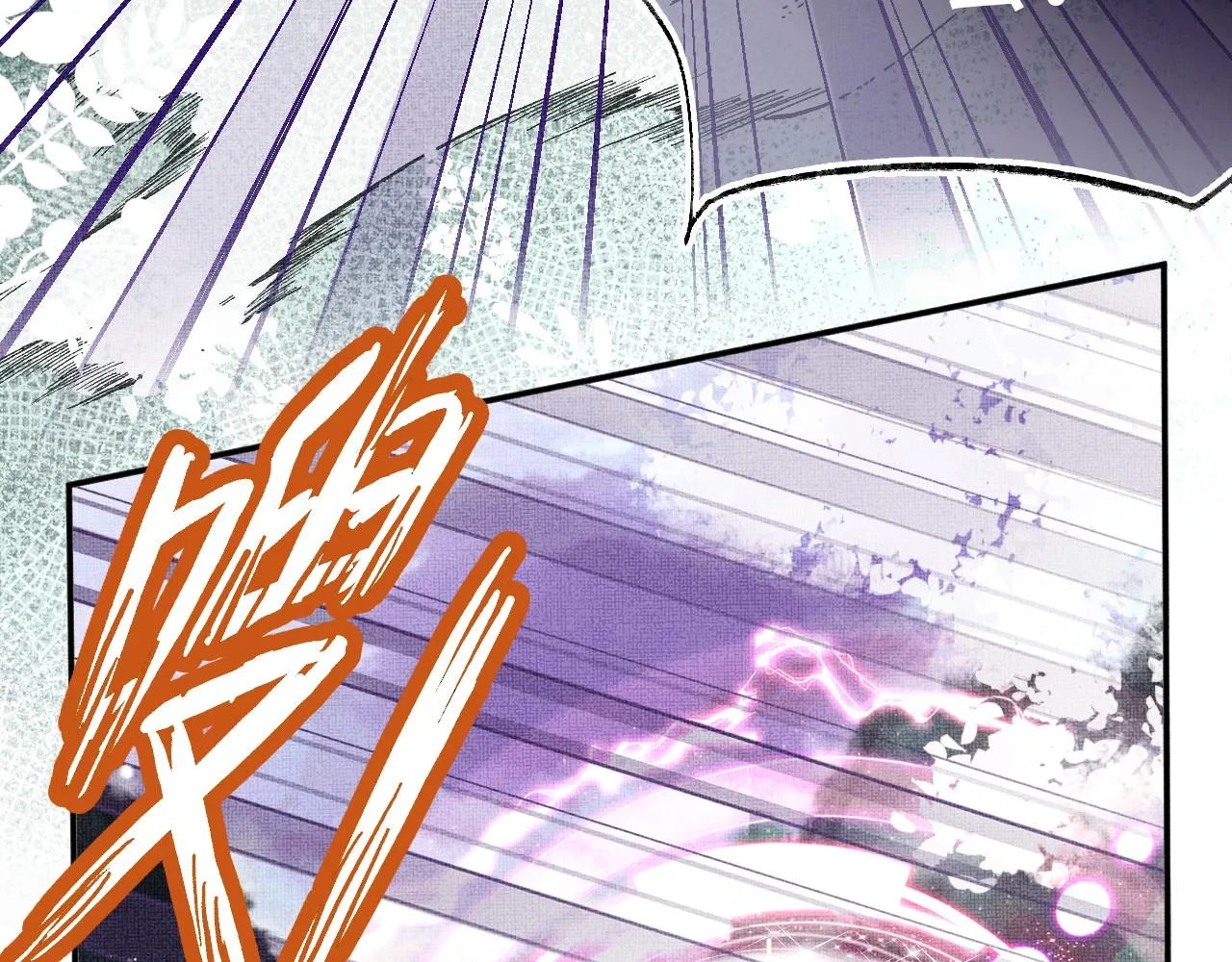 第5话 两个愿望 第40页