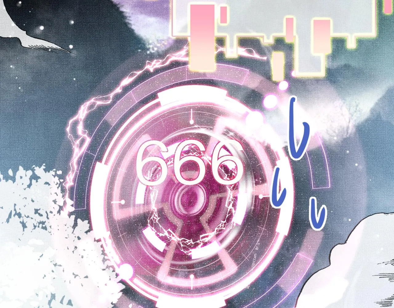 第5话 两个愿望 第43页