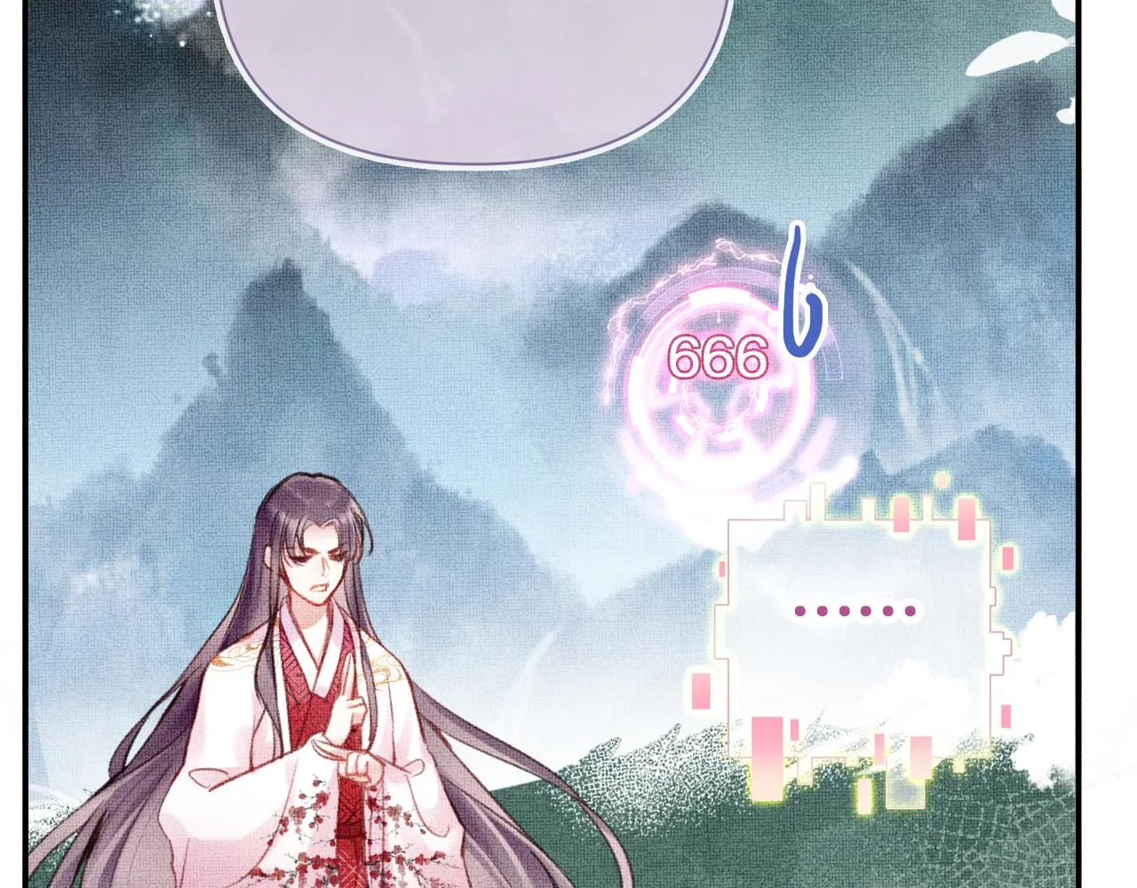 第5话 两个愿望 第45页