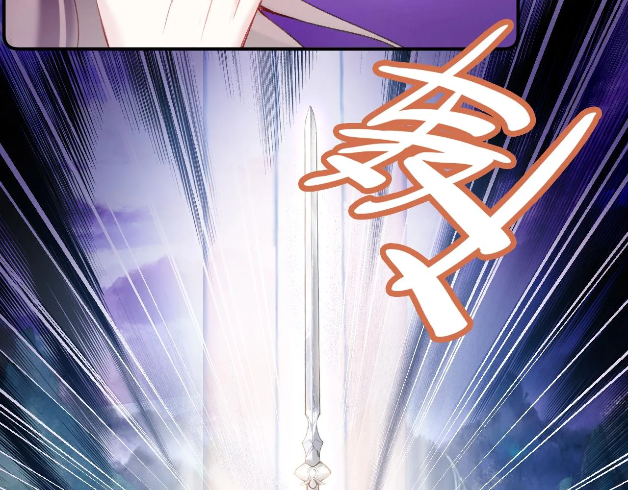 第5话 两个愿望 第54页