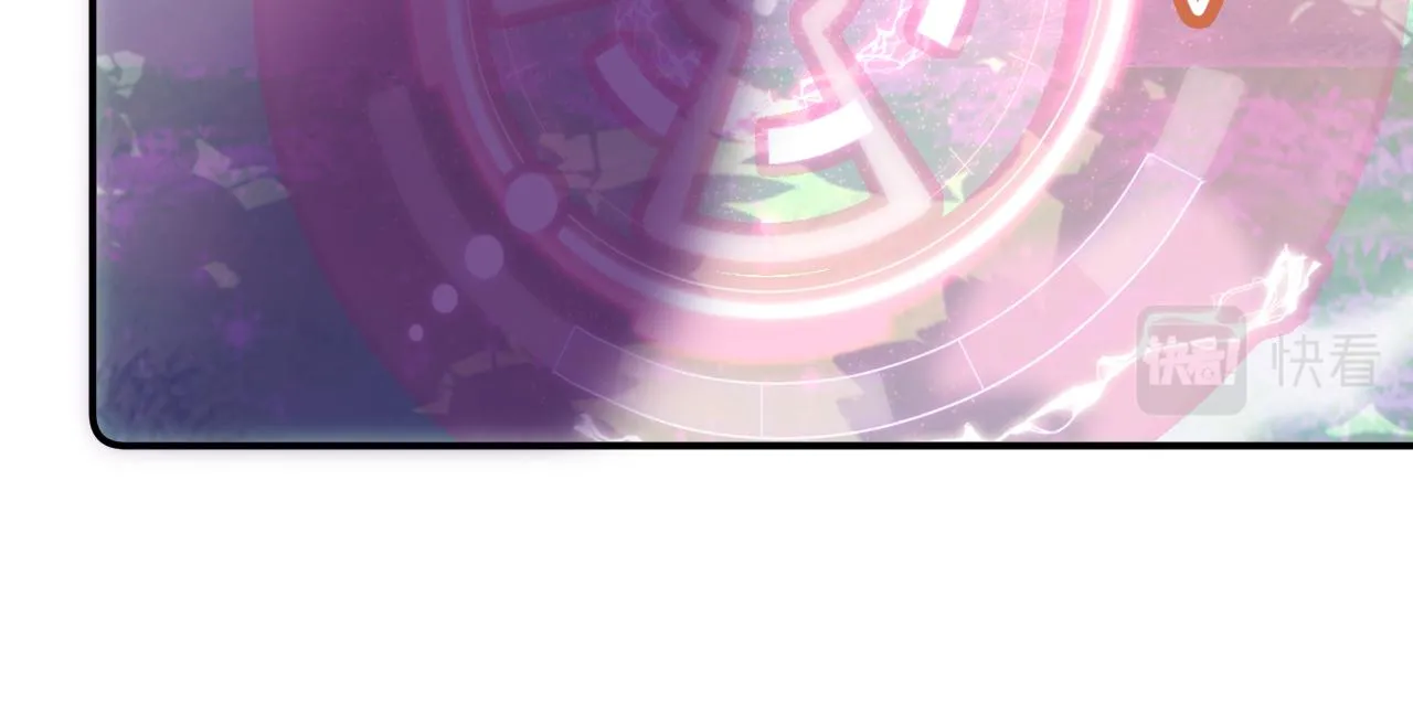 第5话 两个愿望 第59页