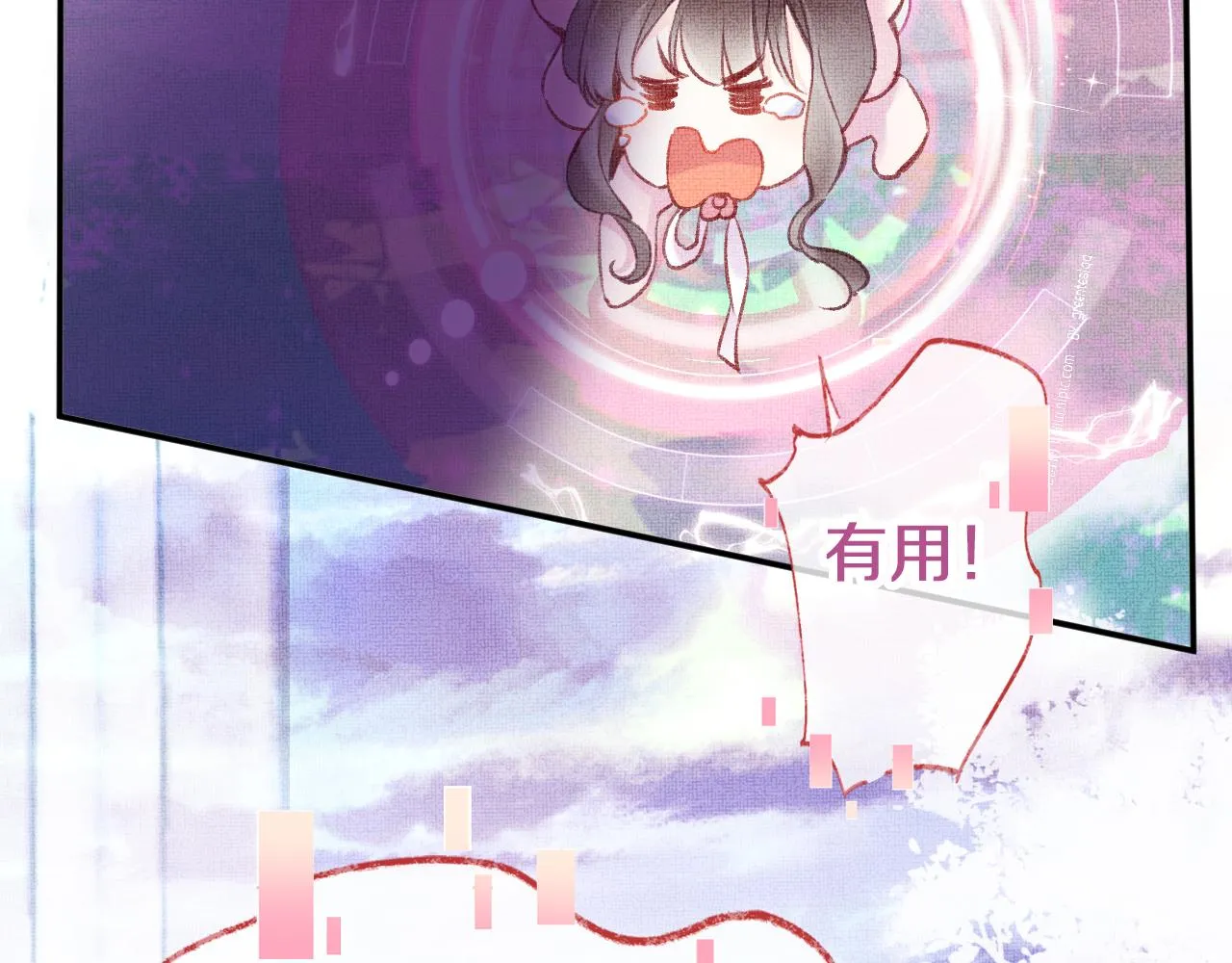 第5话 两个愿望 第61页