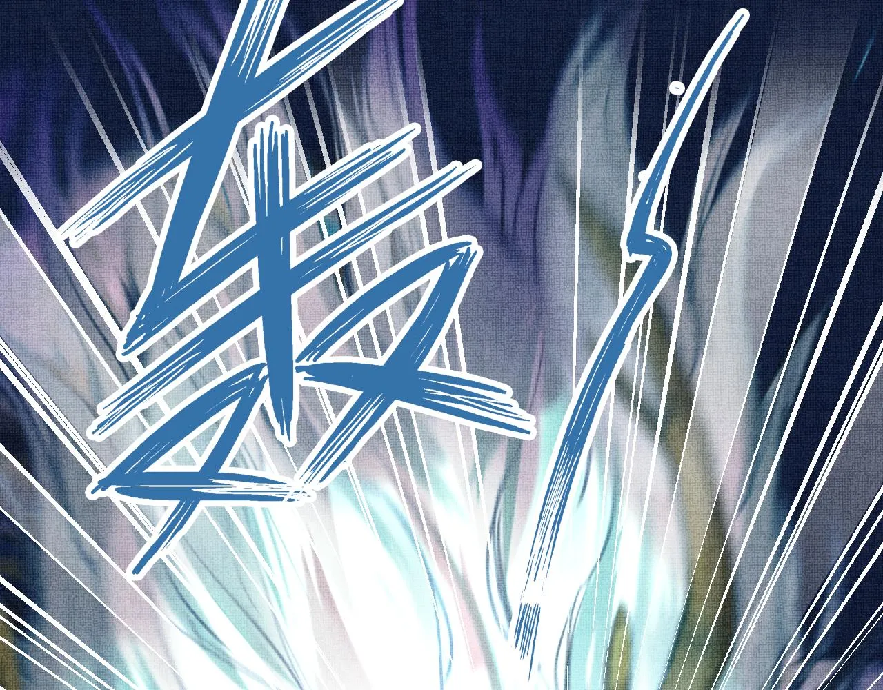 第7话 挖上问心宗 第40页