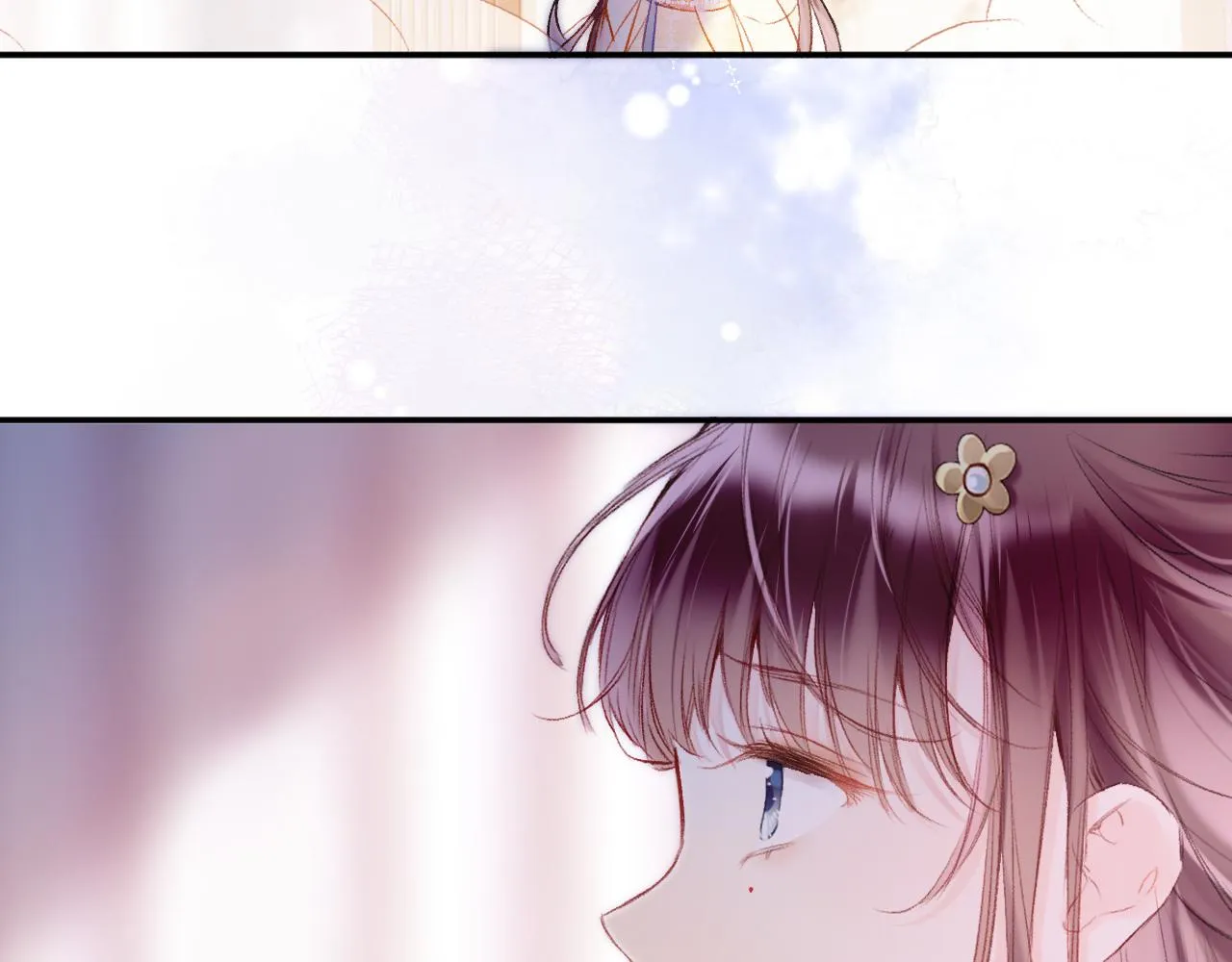 第9话 第一次正式见面 第25页