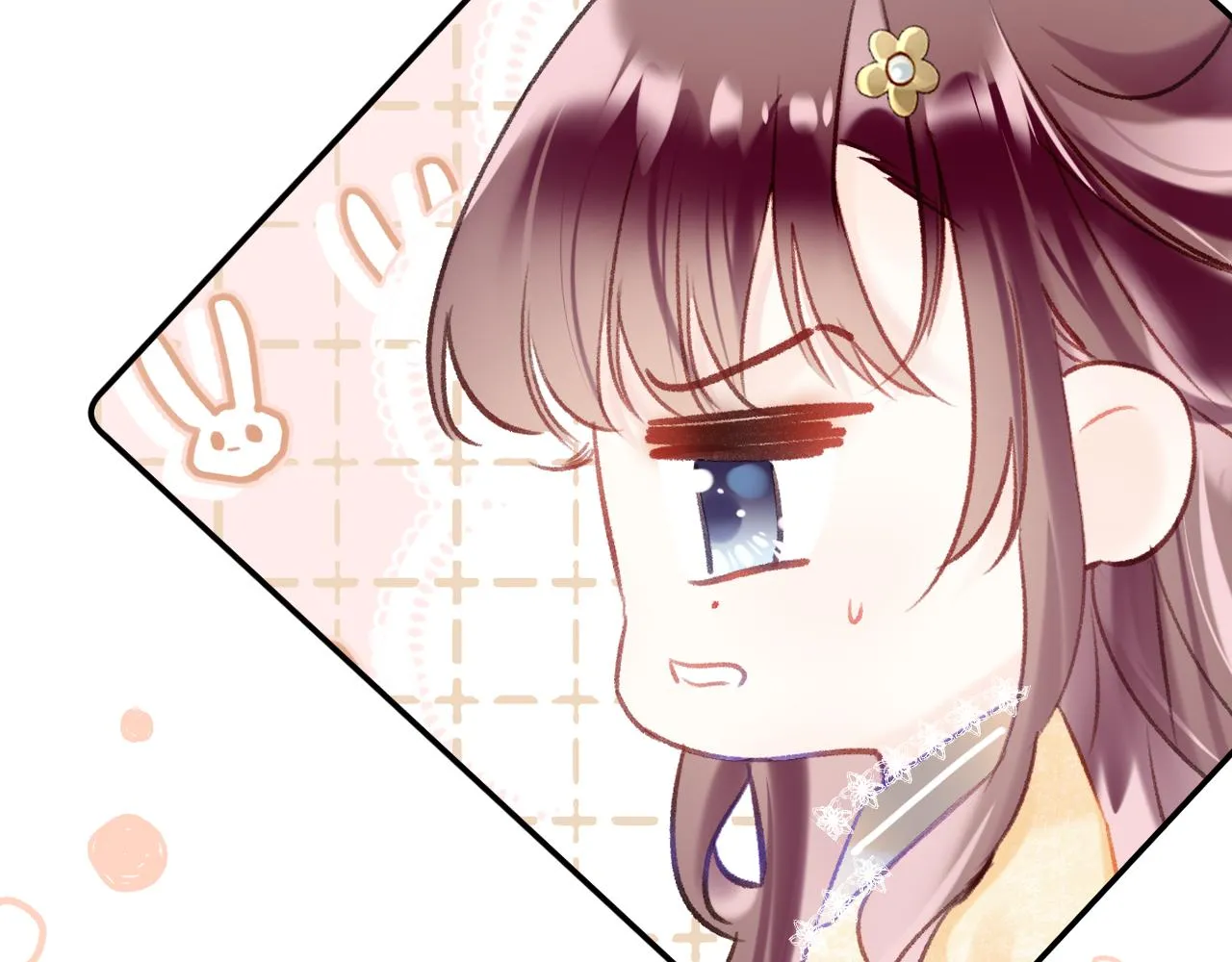 第9话 第一次正式见面 第49页