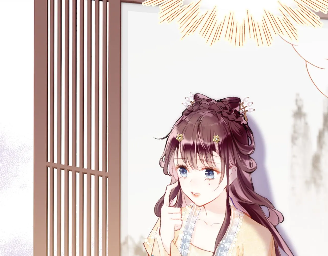 第9话 第一次正式见面 第54页