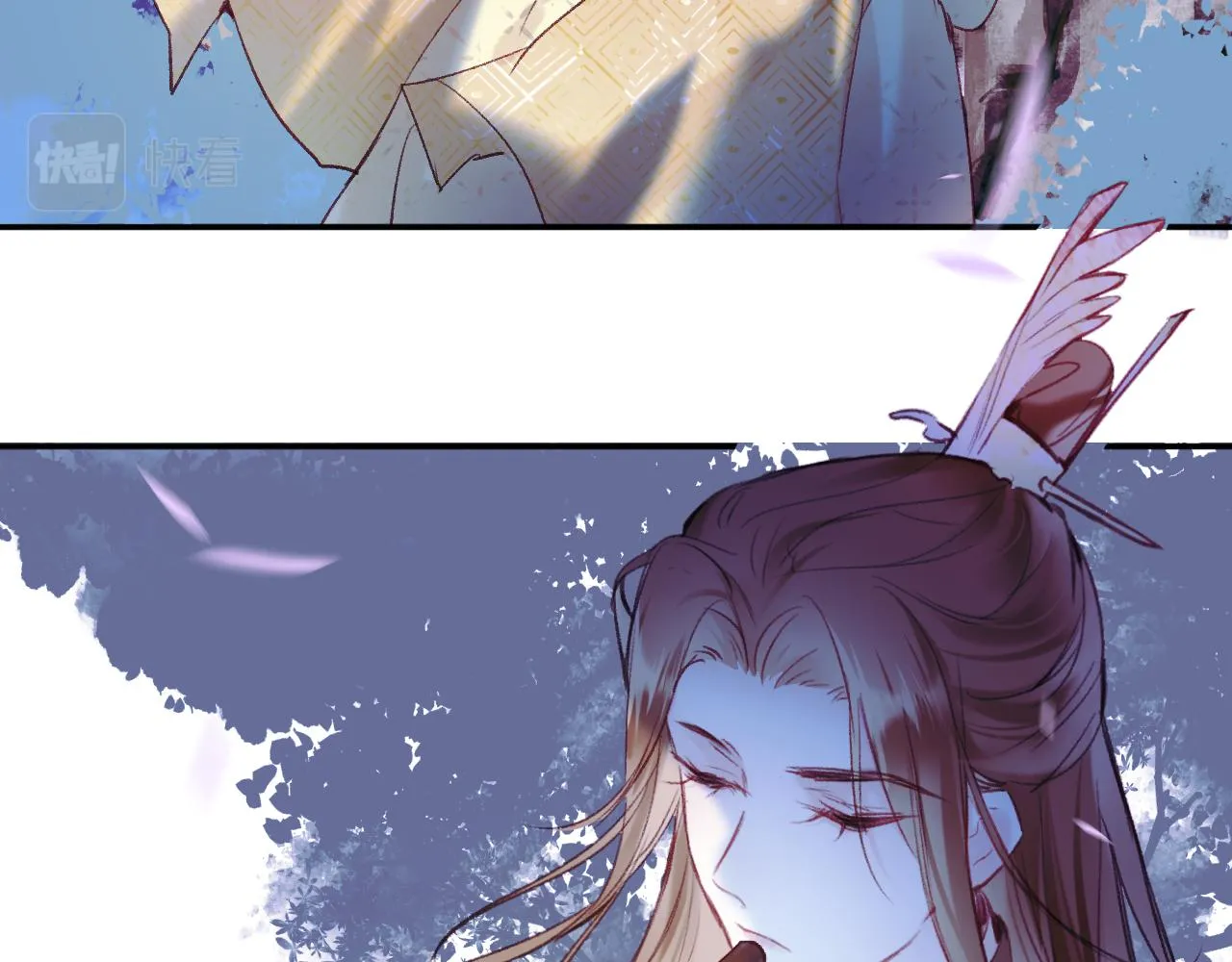 第11话 你是我的骄傲！ 第23页