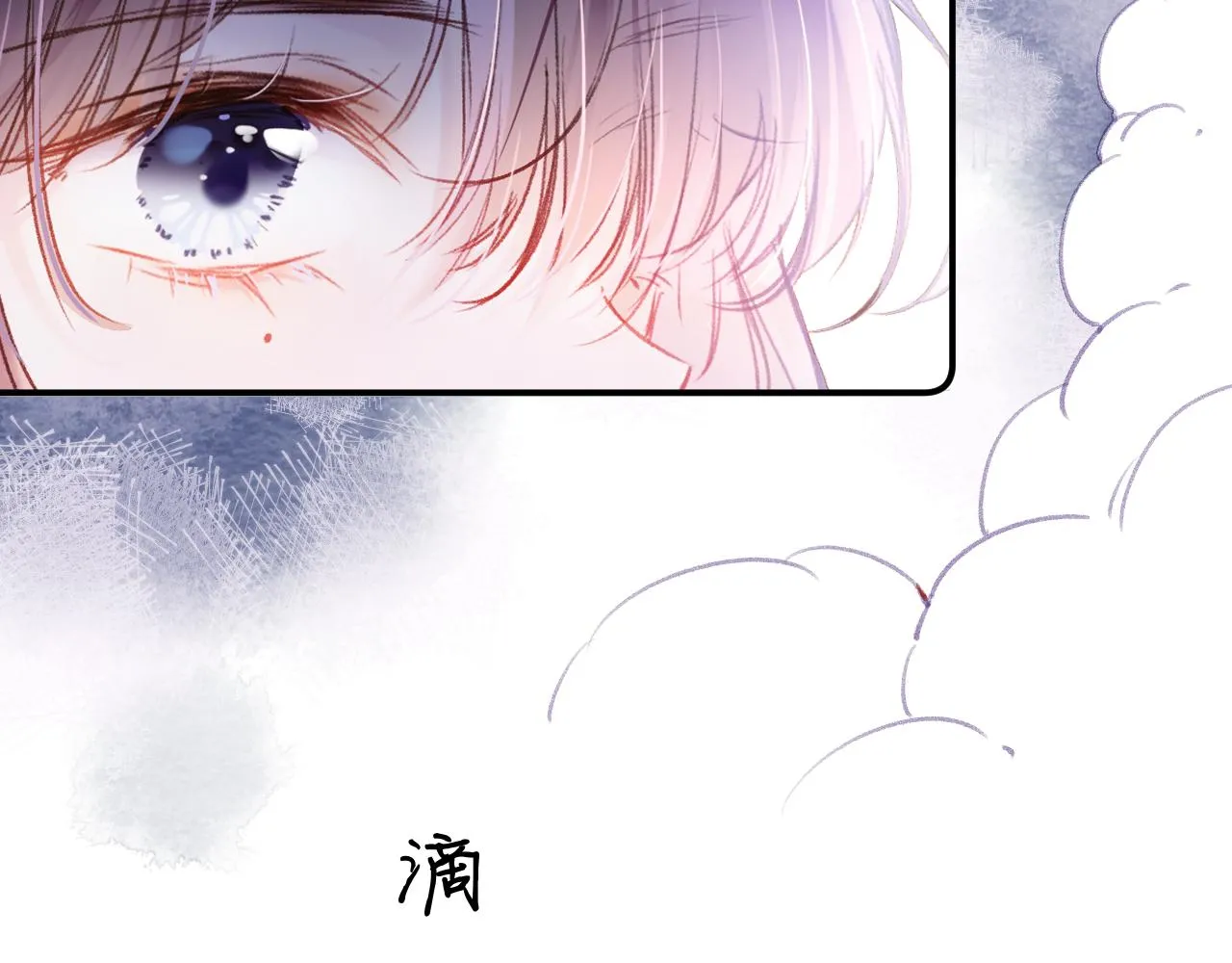 第11话 你是我的骄傲！ 第37页