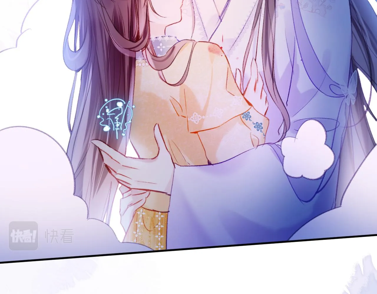 第11话 你是我的骄傲！ 第40页