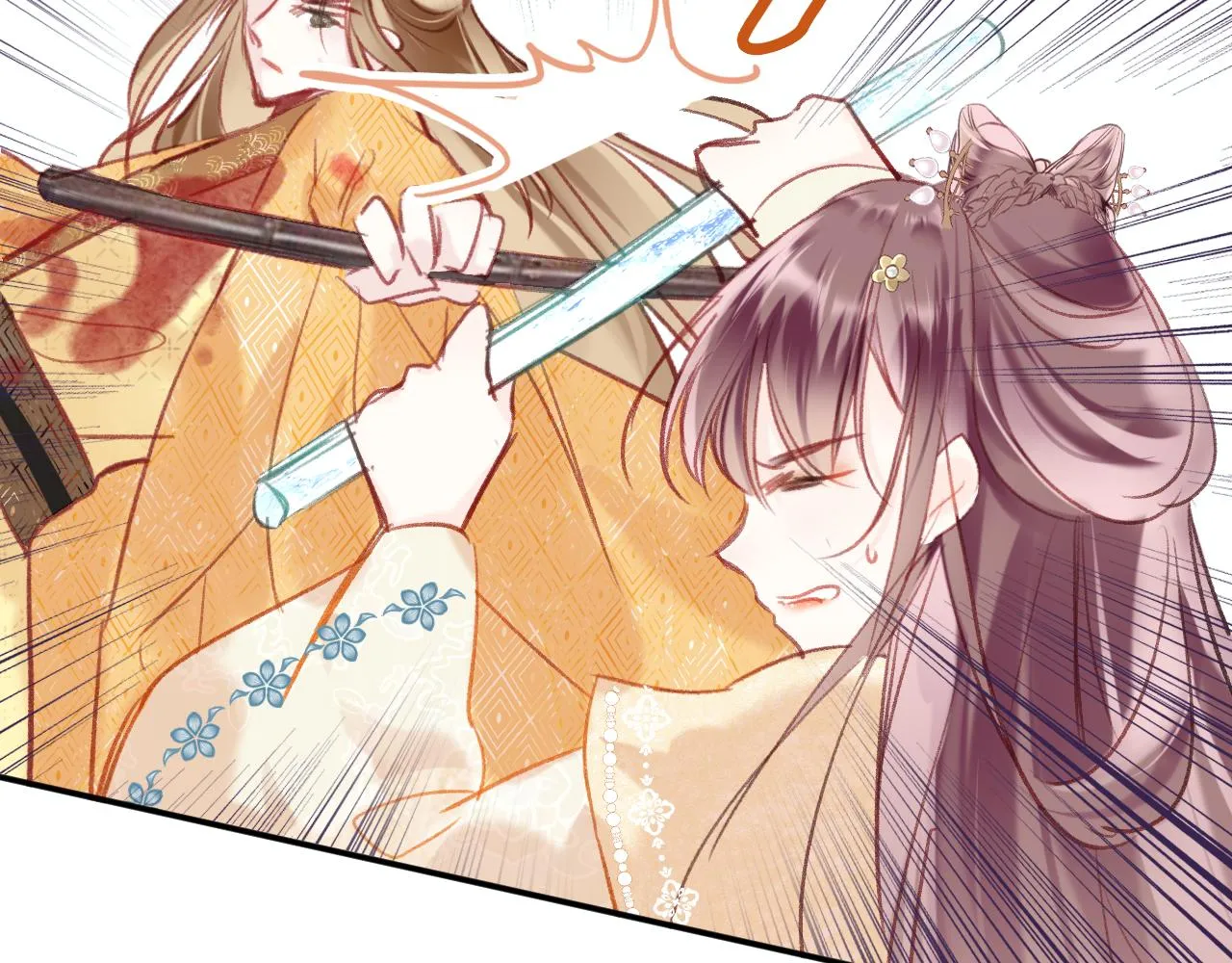 第11话 你是我的骄傲！ 第61页
