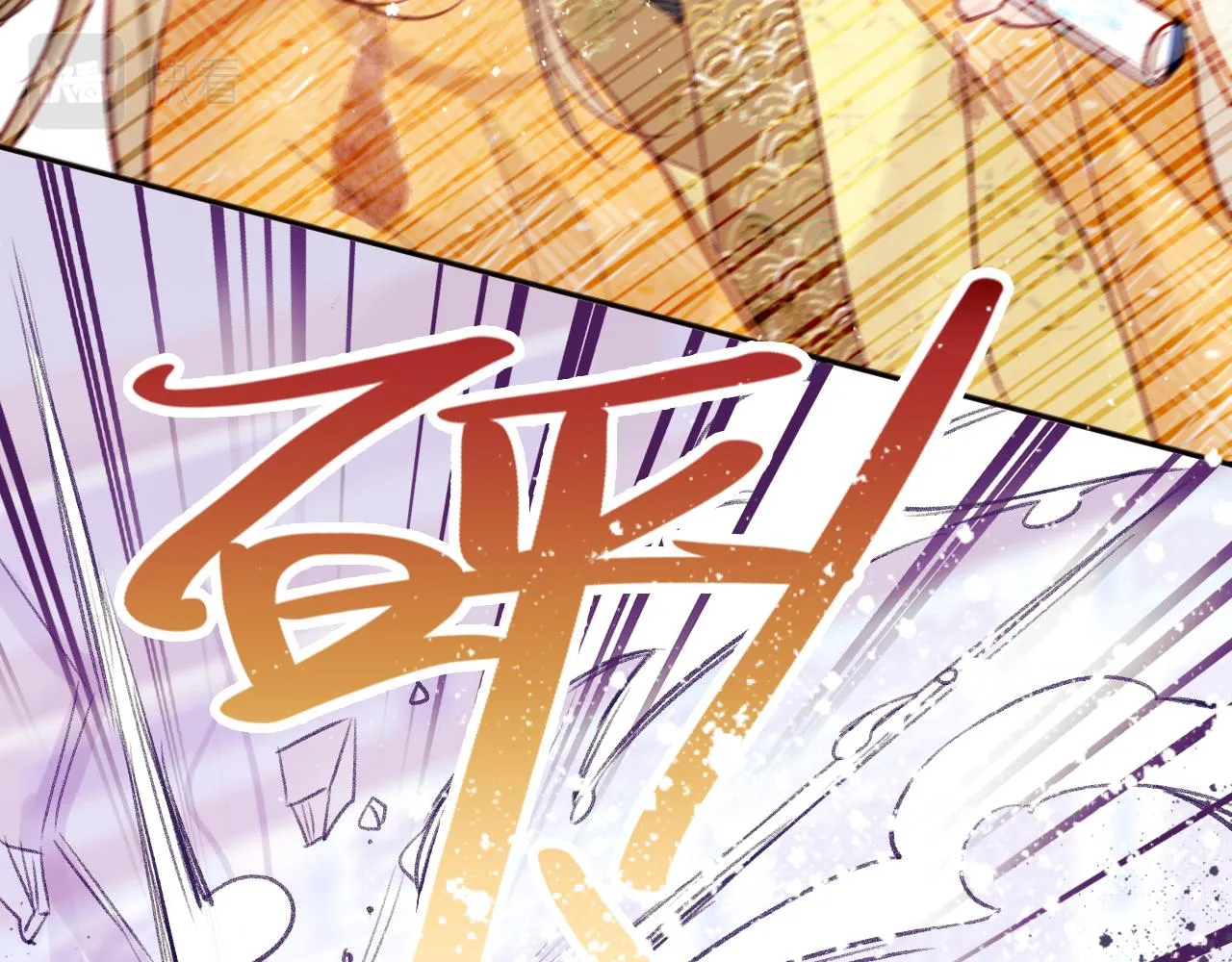 第11话 你是我的骄傲！ 第75页