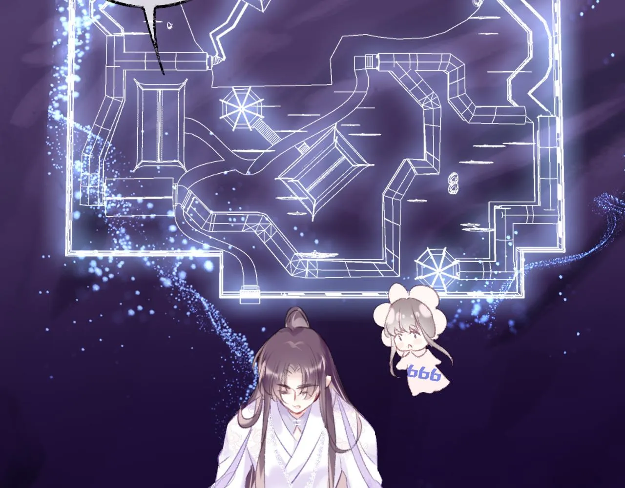 第13话 准备工作 第63页