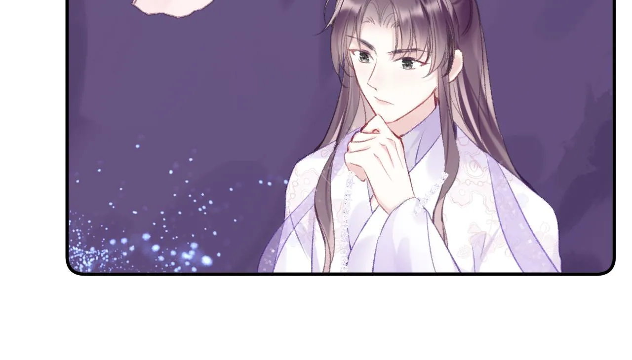第13话 准备工作 第71页