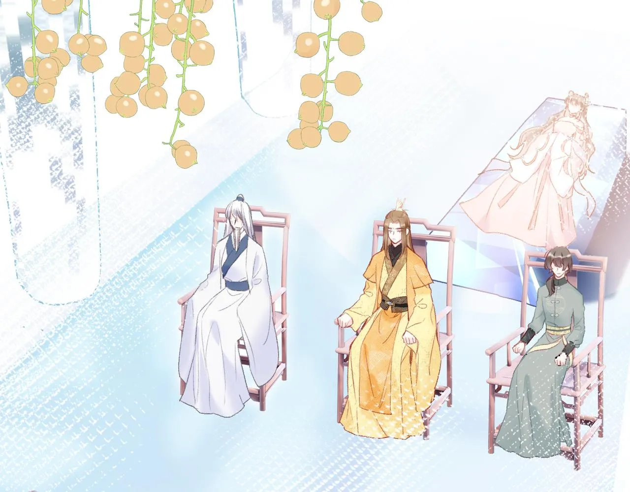 第14话 大型吃瓜现场 第14页