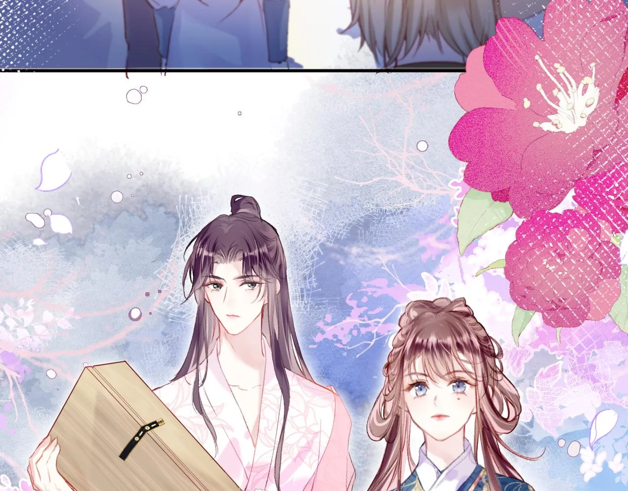 第14话 大型吃瓜现场 第18页