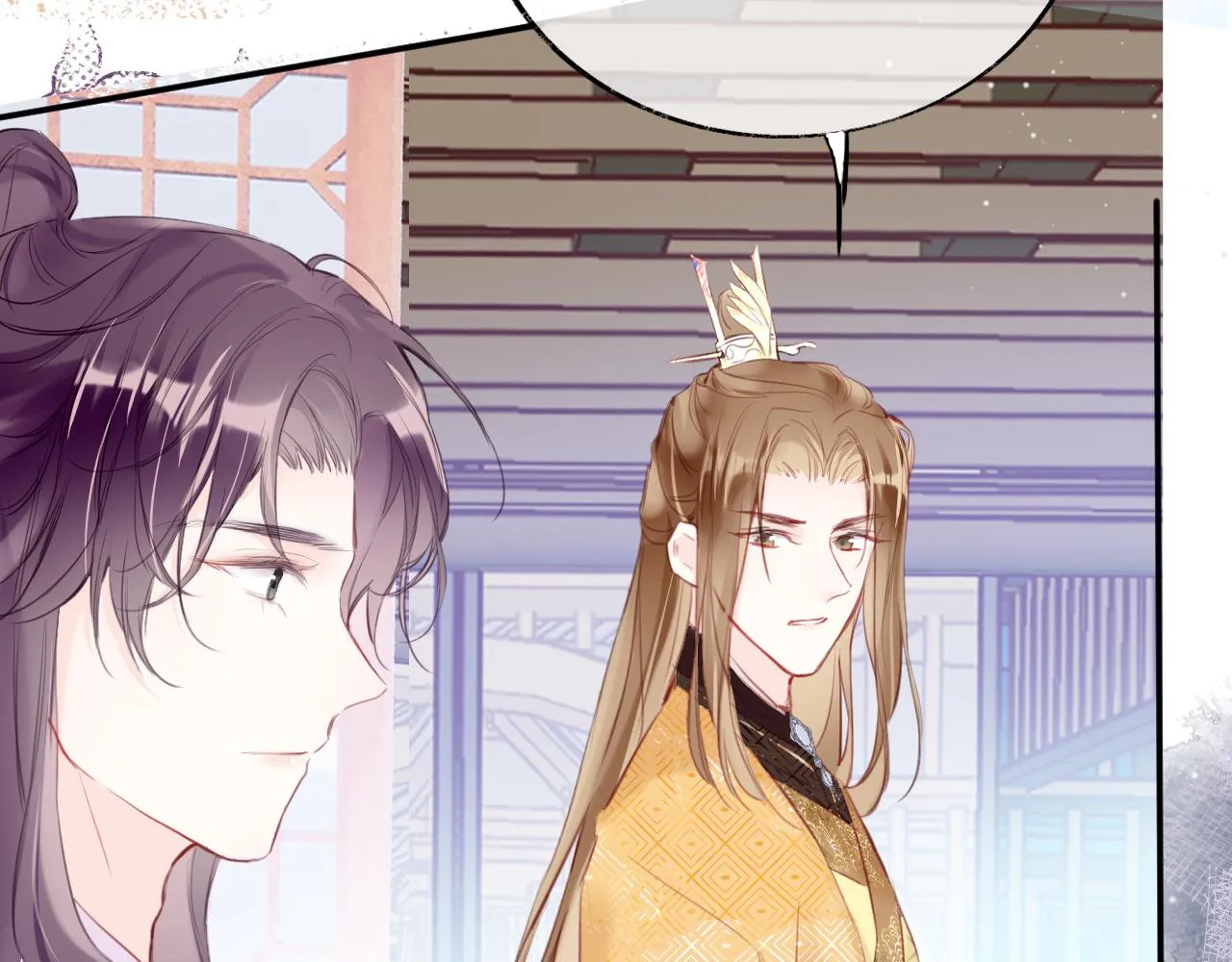 第14话 大型吃瓜现场 第43页