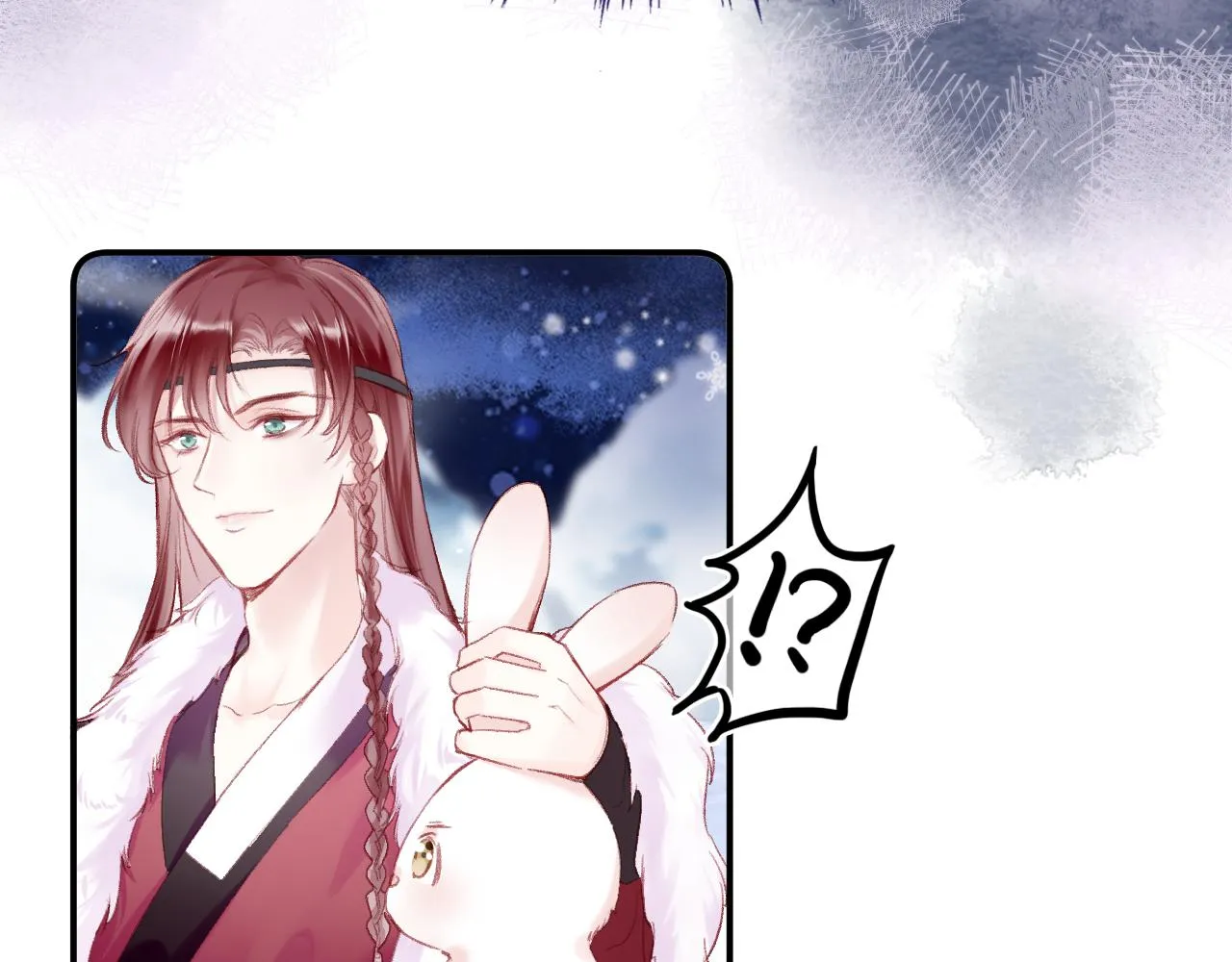 第15话 莲花翻车 第14页