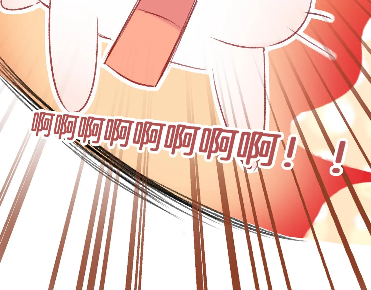 第15话 莲花翻车 第41页