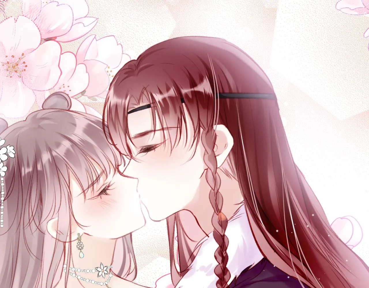 第15话 莲花翻车 第45页