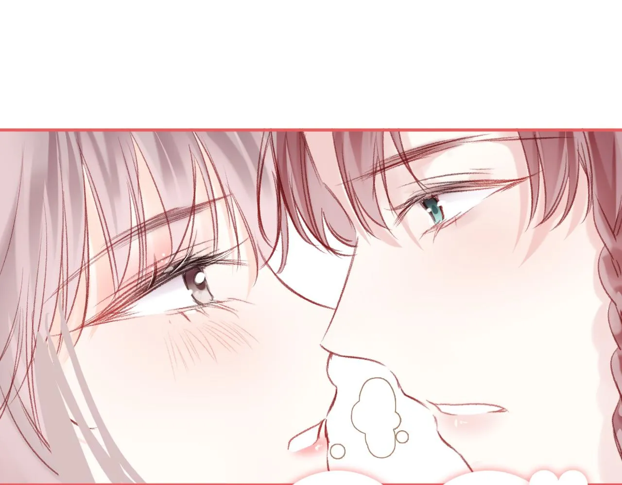 第15话 莲花翻车 第52页