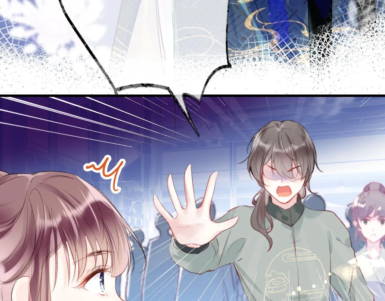 第15话 莲花翻车 第65页