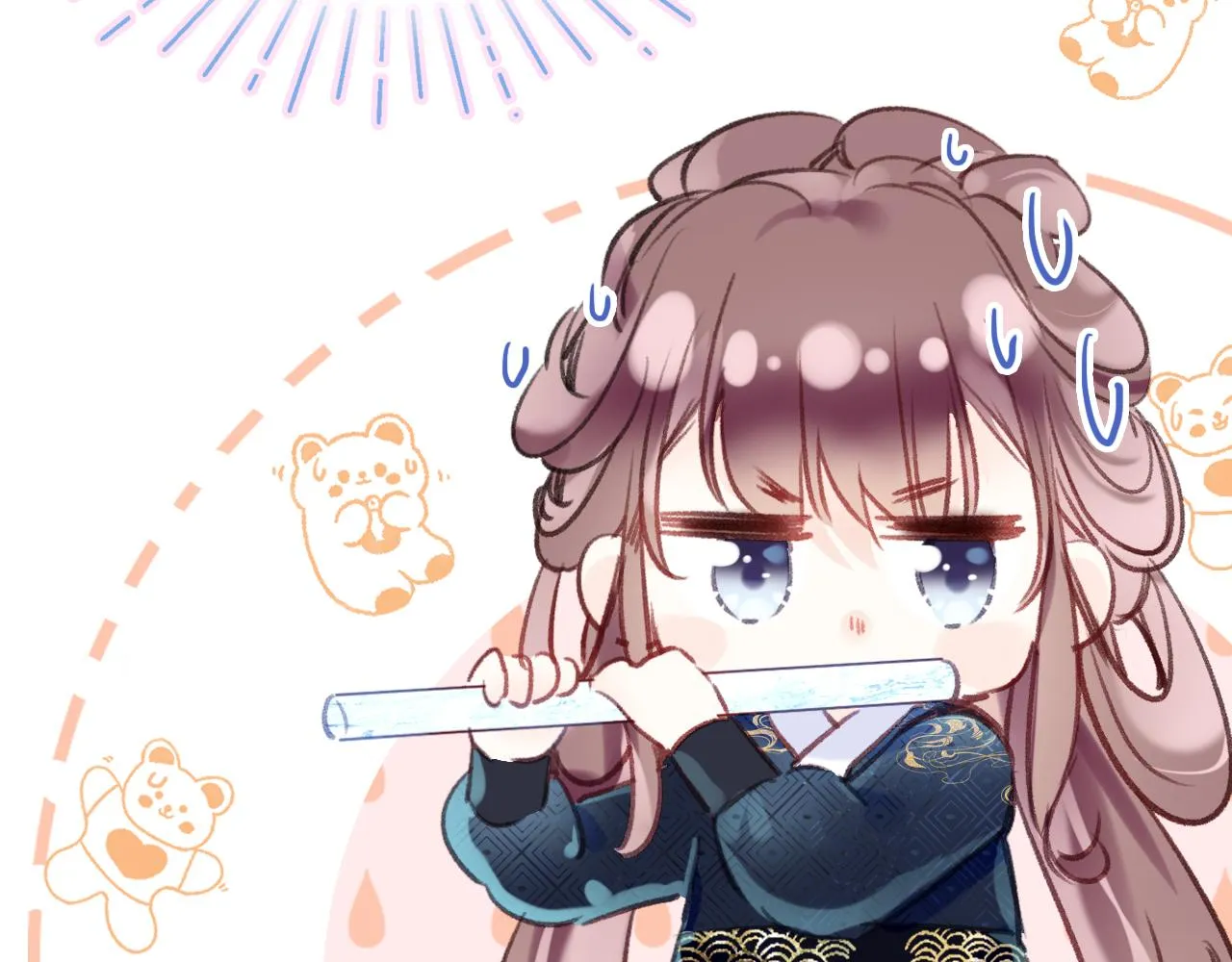 第15话 莲花翻车 第70页