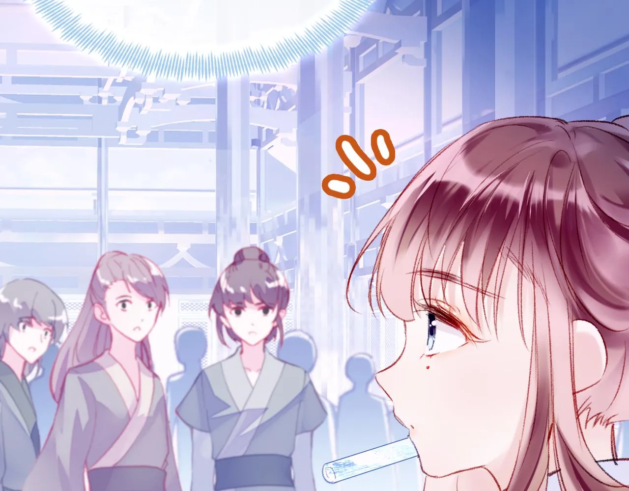 第15话 莲花翻车 第89页