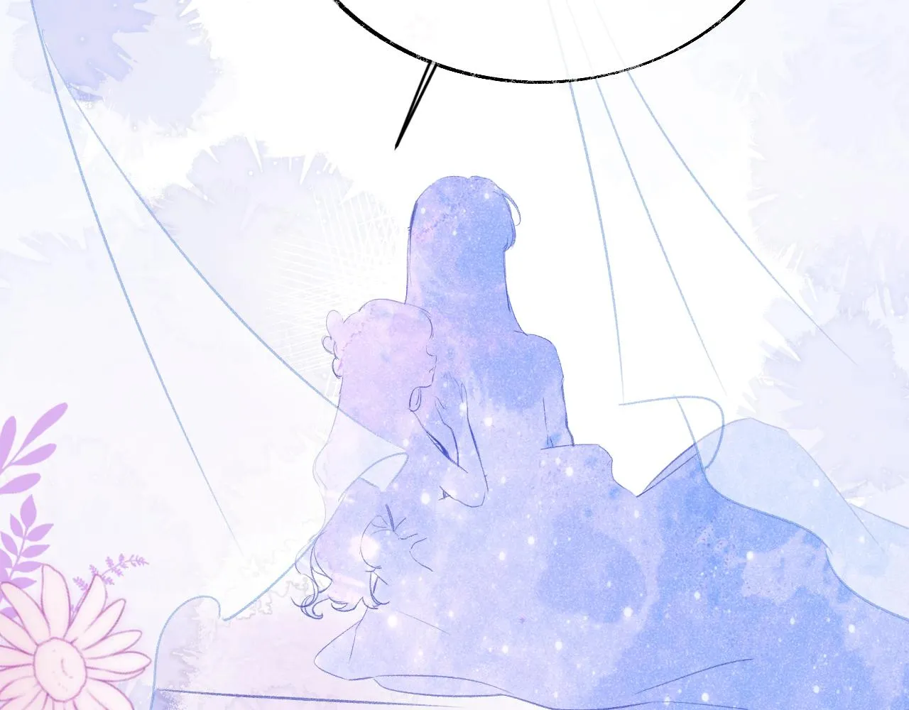 第15话 莲花翻车 第103页
